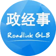 【正经•观点】新中国经济70年-亲历者毕吉耀：应对贸易摩擦，我们有信心和底气