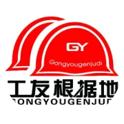 物流行业7月6日部分招聘信息