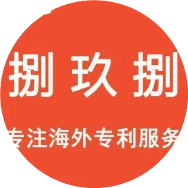 898知识产权