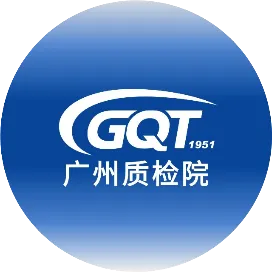 日化首席研測(cè)官