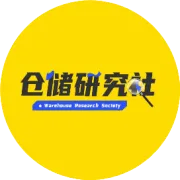 95%电商亏钱的根源：忽视了仓库管理！