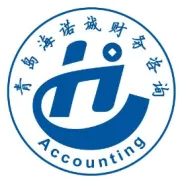 关于做好2025年度会计人员继续教育有关工作的通知