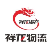 祥龙物流集团纪委组织党员干部参观北京市全面从严治党警示教育基地