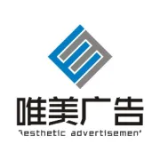 干货分享 | 文化墙常见材质