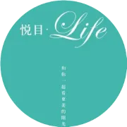 悦目·life润眼草茶