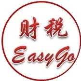 一文看懂！如何解除电子税务局非本人任职的（法人/财务/办税员）