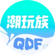 QDF×ADTS丨TNTSPACE的冬日潮玩奇旅邀请！