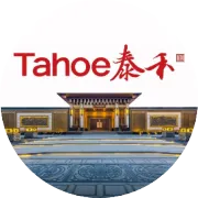 @南京泰禾院子业主 品质提升季之屋面安全大检查