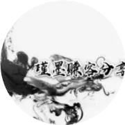 腾讯视频V5以上领取Keep月卡