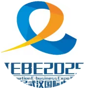 【展商推荐】深圳市前海云途物流有限公司