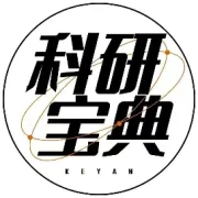 如何让拼贴的论文插图拥有完美一致的格式？