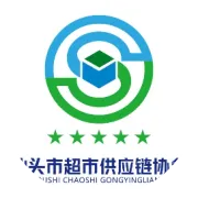 我会企业闪耀2026中国零售论坛·自有品牌峰会——潮庭食品、松发食品双双荣膺行业标杆大奖