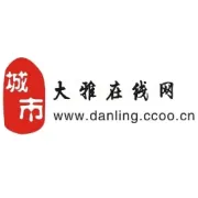 丹棱县公安局关于开展民用无人机实名登记备案的通告