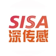 光明区举行智能传感器MEMS产线需求研讨会