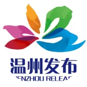 “百工之乡”温州的这些民间手工艺简直绝了！不看绝对后悔！