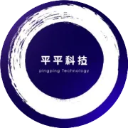 平平科技工作室-文件操作全指南：从文本读写到 JSON/CSV 处理