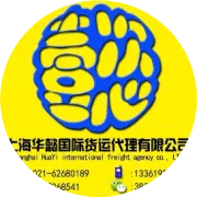 欧洲部分国家 ｜ 铁路、空运促销价