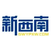 330联考排名已出！点击进入各地市排名查询入口