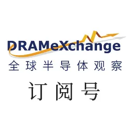 全球半导体观察