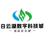 重磅！白云湖港澳青年创新创业基地配套道路工程即将启动！