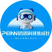 顺势而为 聚势启航｜培恩2023新品发布会成功举办！