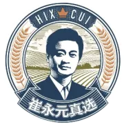 不套袋的有机柠檬，长得很丑，闻着真香