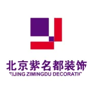 10 大装修优化方案前后的对比，没有对比就没有伤害！