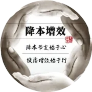 【网络条线】鹤岗用户满意度提升实践案例