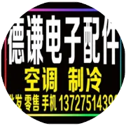 液晶电视耗电量怎么样 液晶电视耗电量分析以及省电妙招