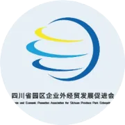 商务部直属单位 关于举办2026年中国企业全球化布局与出海实务专题培训班的通知