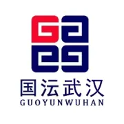筑牢信用基石 赋能产业发展 | 国沄（武汉）供应链荣获中国农业银行武汉分行2A信用评级
