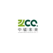 中碳FUTRRE行动｜“2024西安设计周”领跑西北零碳会展