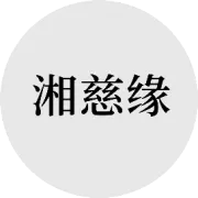 产品介绍——新型环保陶化液
