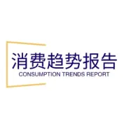 黄金信仰危机：当“无风险资产”开始剧烈波动