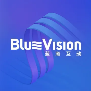 蓝瀚互动BlueVision
