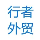 石油装备外贸怎么做？快速掌握市场分析+关键词+客户开发路径