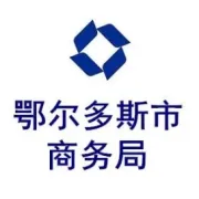 暖城乐购直播间·带货直播预告（1）