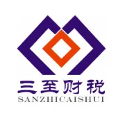 六种特殊销售方式的增值税、企业所得税处理