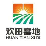 最新动态 | 2024年住商肥料云南省丘北旺家红农业精英千人示范启动会圆满成功！