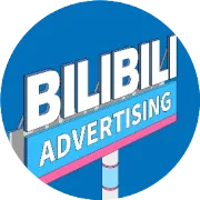 新年必看！3C数码家电行业B站营销案例精选 丨2020 年度盘点①