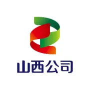 喜报！国家电投再获2023年度山西省新能源保障性指标竞配“双第一”