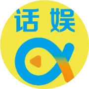 连《花千骨》也亏钱，电视剧困局路在何方？