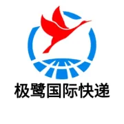 国际快递可以邮寄食物和药品吗？如何收费？几天能到？