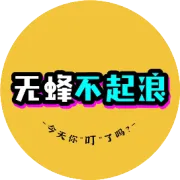元宇宙和美妆还能产生联系？干货！必看！