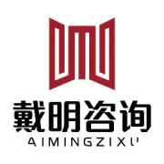 【第315期公开课】｜从“看见问题”到“推动改善”：精益生产核心工具实战公开课圆满开展