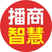 赶紧收藏！视频号10个新规则和要求