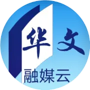 请领导批示的常用语与适用场景（收藏备用）