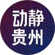 香港机场，突发黄金劫案