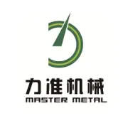 喜报丨省级绿色工厂-力准机械