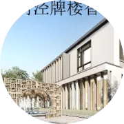 【处（科）长讲政策】1个工作日装好！上海企业宽带报装提速